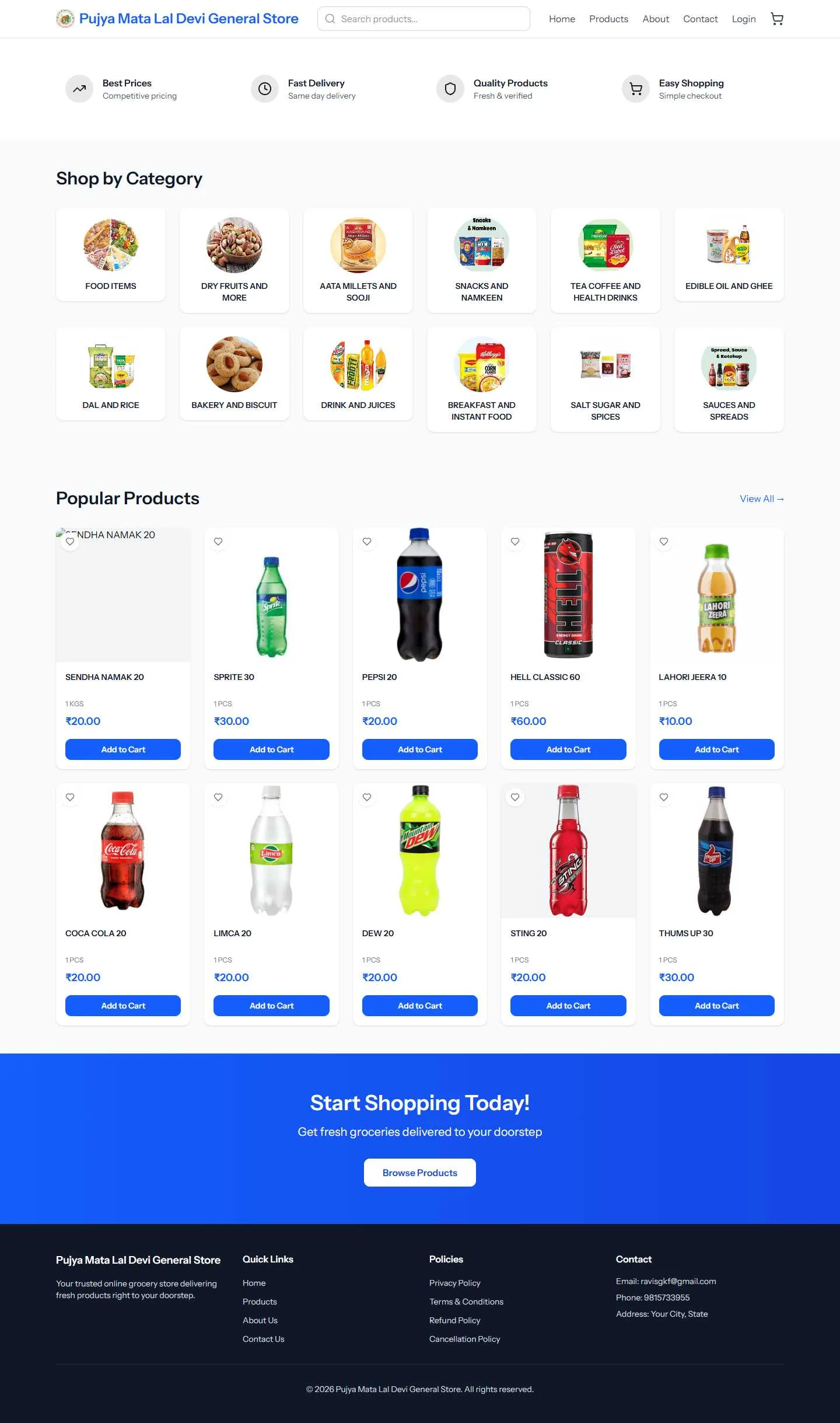 Pujya Mata Lal Devi Store